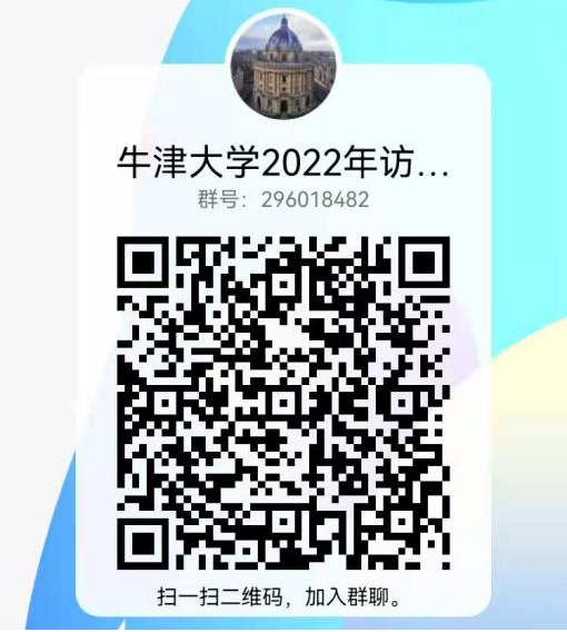 https://oa.jlu.edu.cn/defaultroot/upload/html/20211103091257792.png