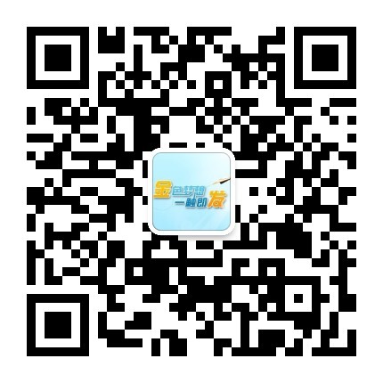 1631754904914096361.jpg 金发科技招聘二维码.jpg